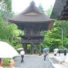 Outside the monastery and temple